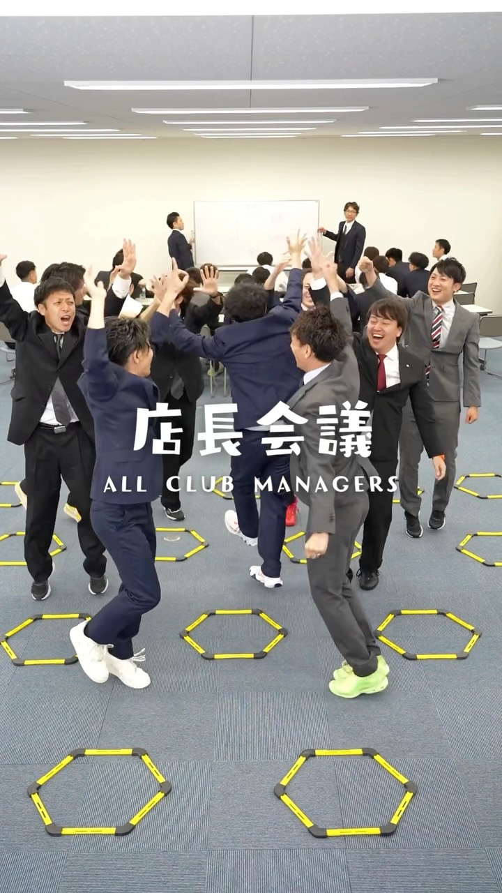 9月 New Version！
ラダーBee🐝『 GROOVE』
全身でビートを刻め！
⁡
ビートに乗れば、カラダはもっと動き出す。
大きく、力強く、そしてリズミカルに。
ラダーBee  新たなGR