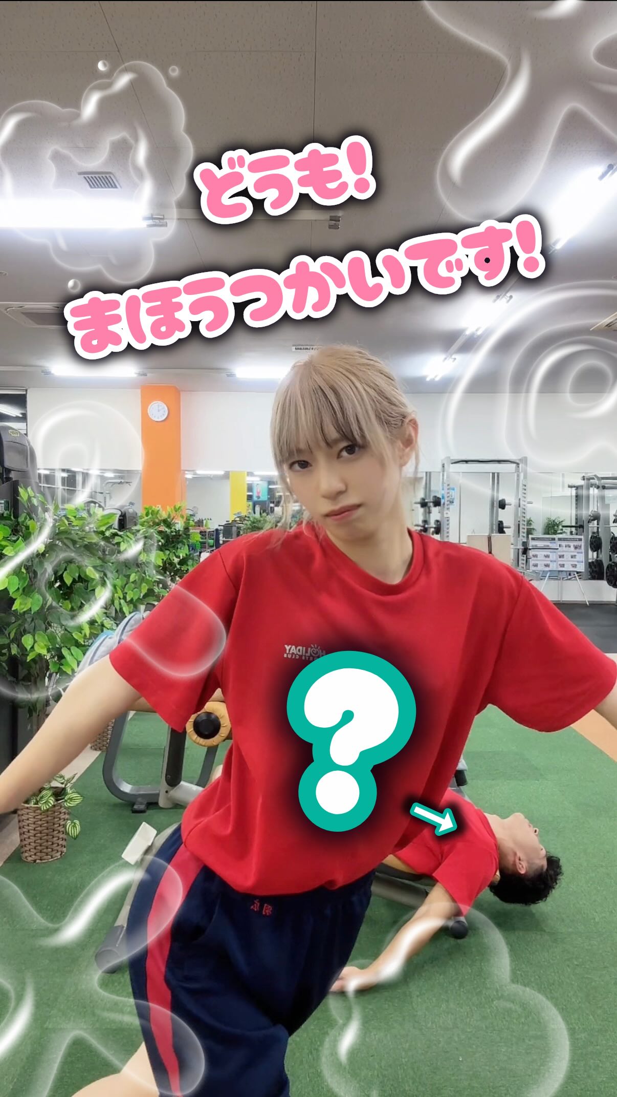 みなさんこんにちは！
お疲れ様です！！
⁡
本日は魔法を使った動画になります！
出演者は、ずっと動きがうるさい魔法使いと、お人形さんです！
⁡
どっちがすごいですかー？
やっぱり魔法使い！？✨️✨️
