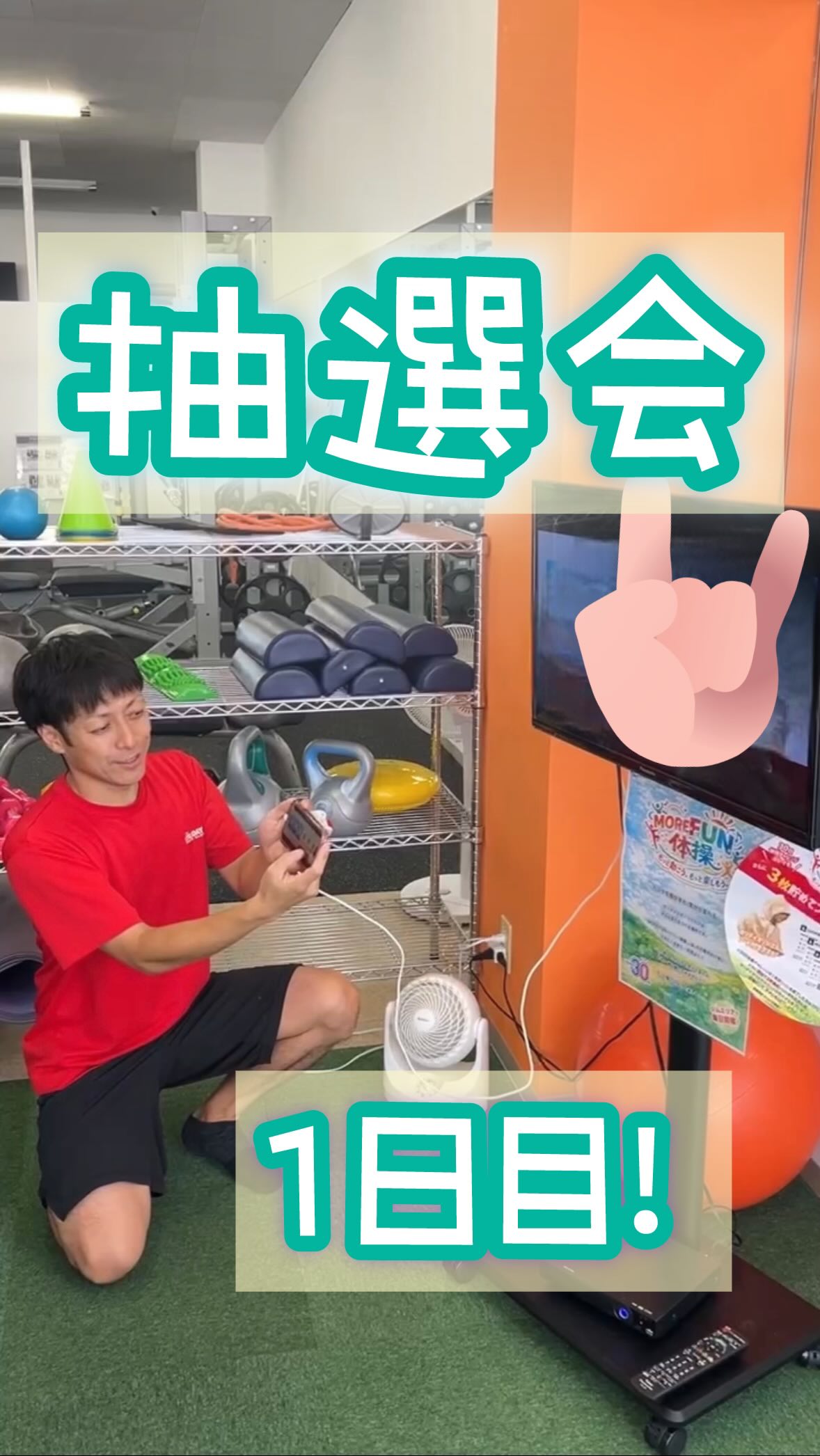 ホリデイ30周年イベント
⁡
大抽選会1日目
結果発表‼️
⁡
当たった10名の方おめでとうございます🎉
あと2日ありますので！大丈夫！！！
あたるあたるっ！！！！
⁡
次回は、8/22(土) 12